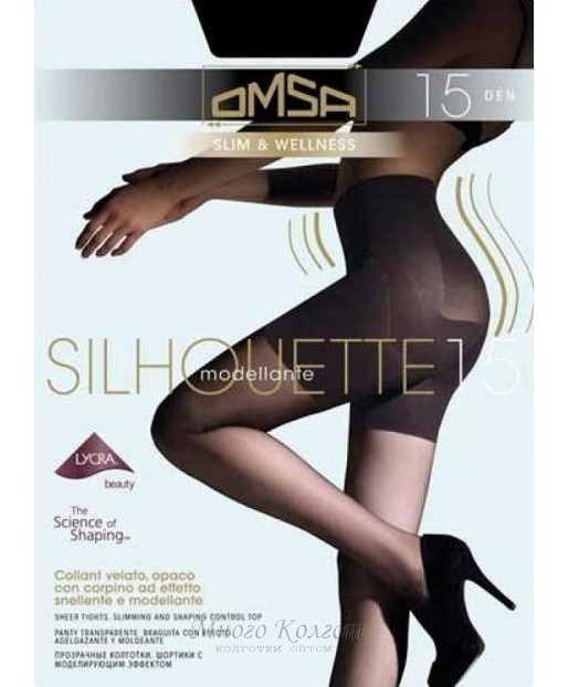 Колготки оптом OMSA Silhouette 15